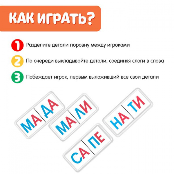 УЧ0717625_бол02