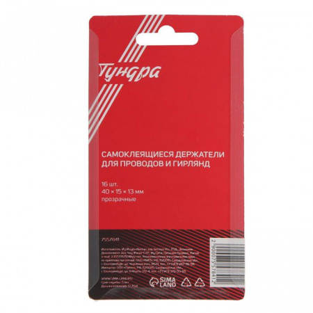 УЧ0685576_бол04