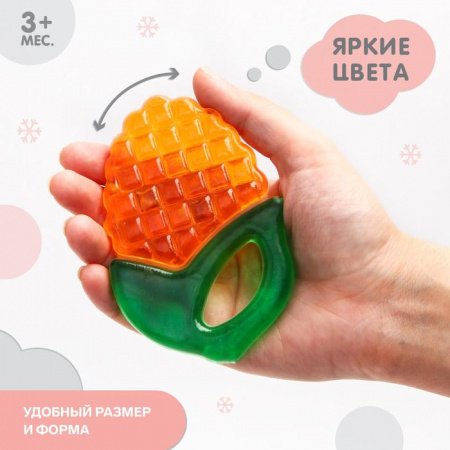 УЧ0549416_бол04