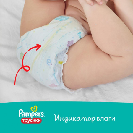 УЧ0636742_бол06
