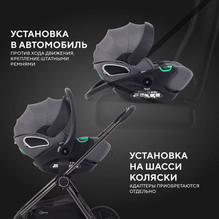 УЧ0861259_бол10