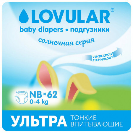 УЧ0773065_бол07