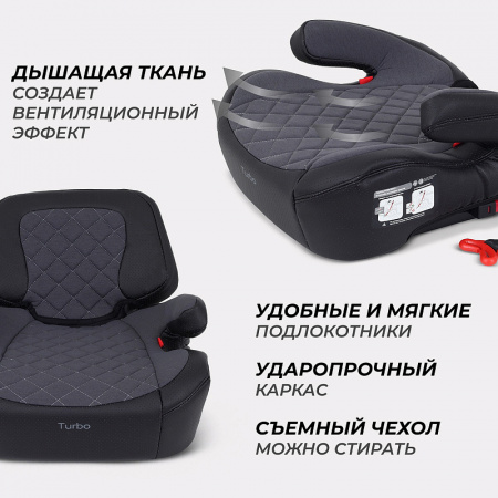 УЧ0861261_бол07