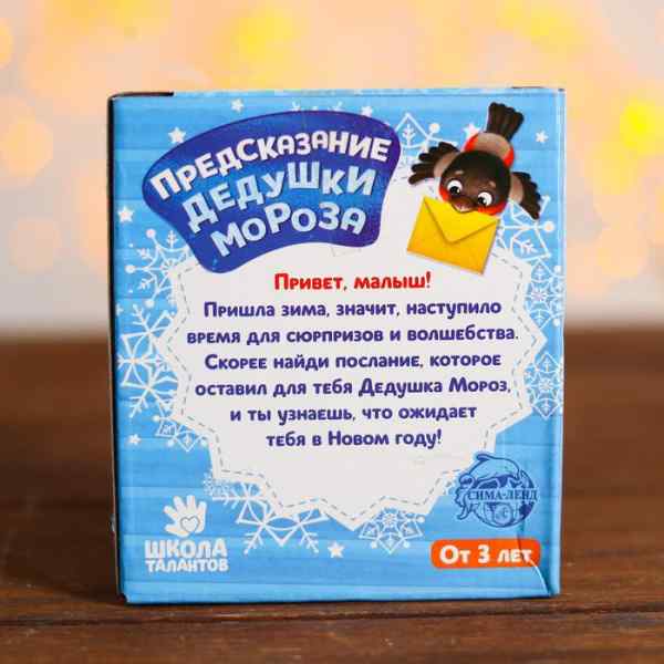 УЧ0699654_бол05