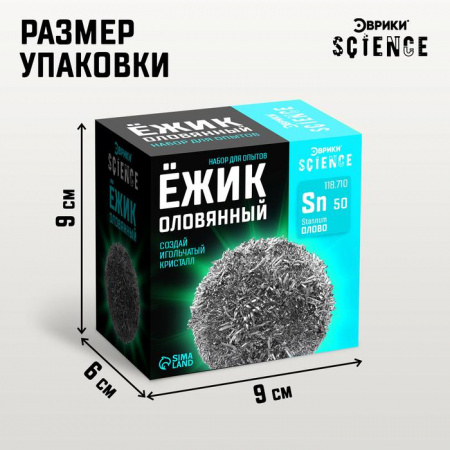 УЧ0605793_бол07
