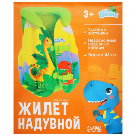 УЧ0649671_бол02