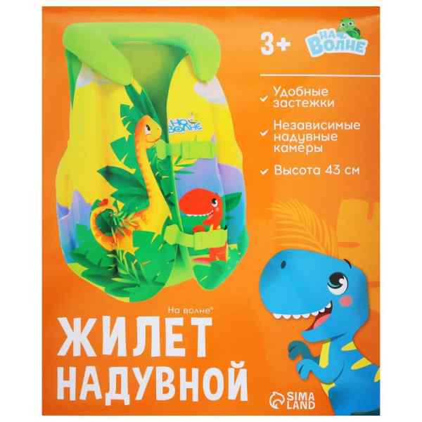 УЧ0649671_бол02