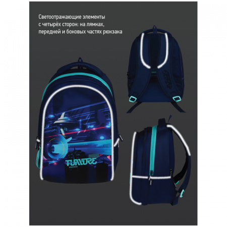УЧ0629930_бол03