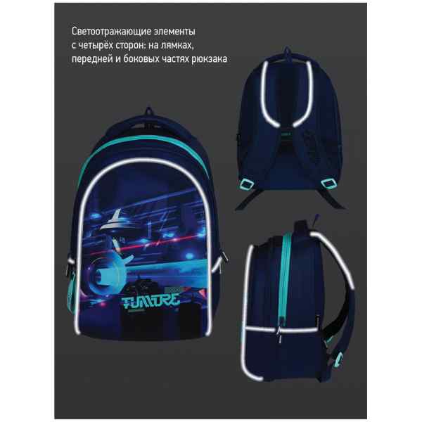 УЧ0629930_бол03