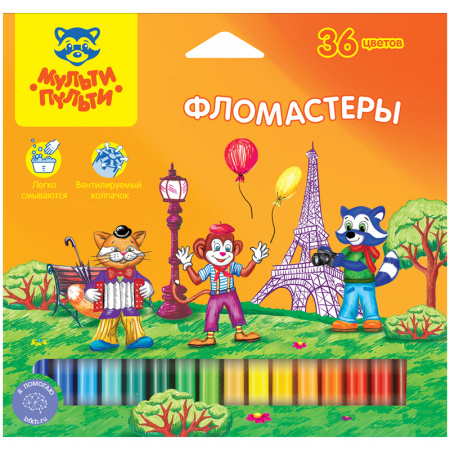 УЧ0362763_бол