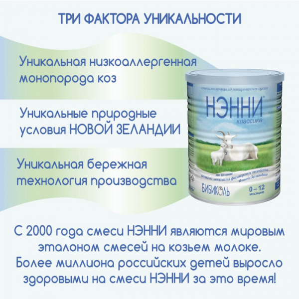 ЦБ0123296_бол04