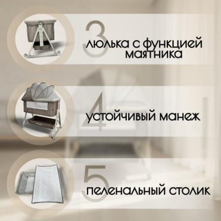 УЧ0874364_бол03