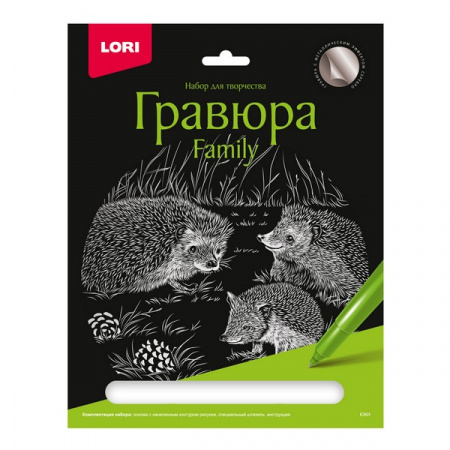 УЧ0895660_бол