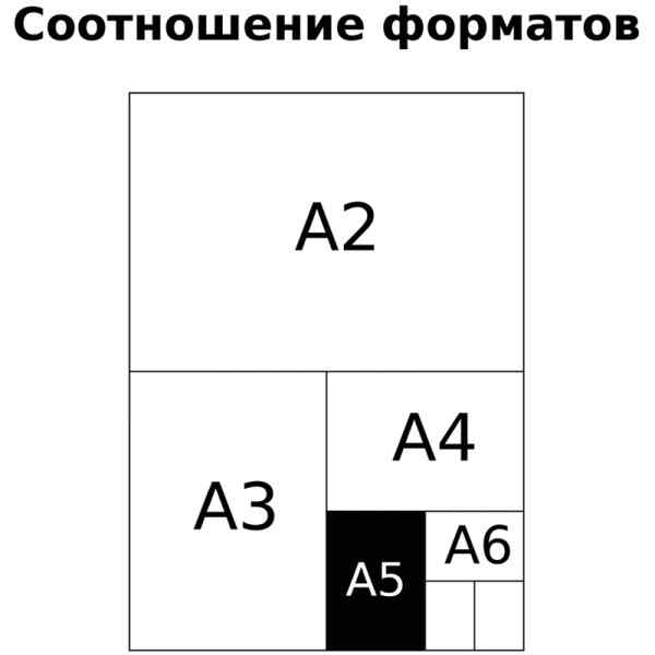УЧ0672921_бол08
