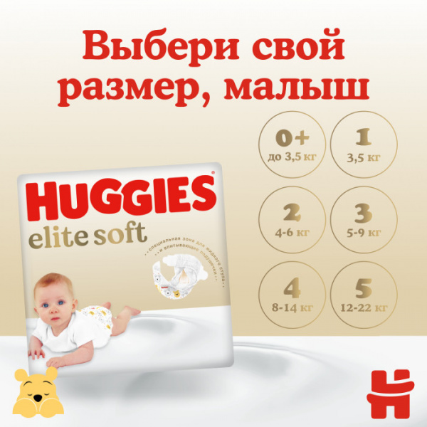 УЧ0659447_бол03