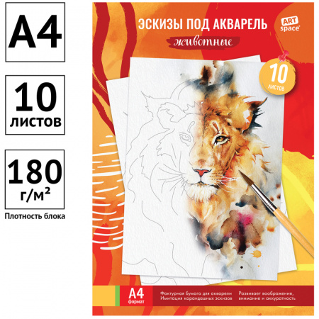 УЧ0628883_бол07