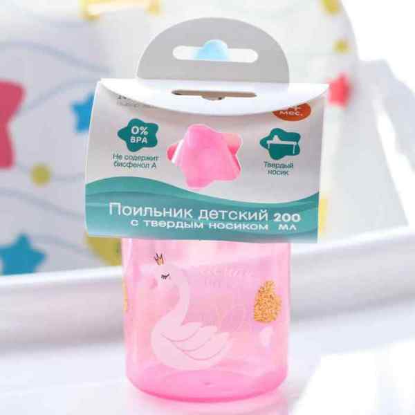 УЧ0471129_бол02