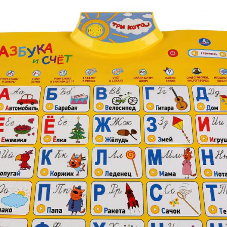 УЧ0425811_бол03