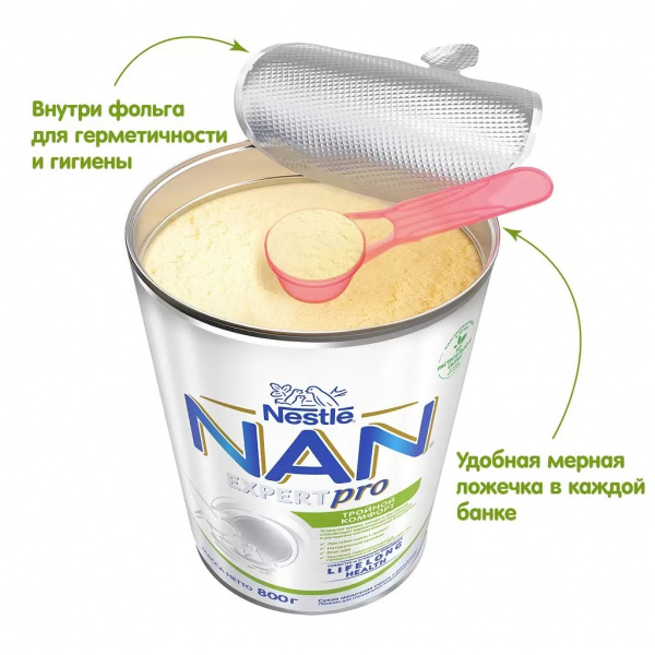 УЧ0349311_бол02