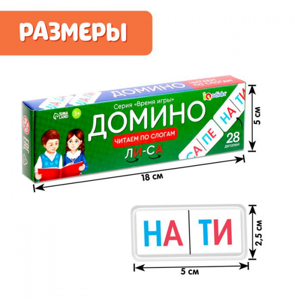 УЧ0717625_бол04