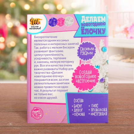 УЧ0695998_бол03