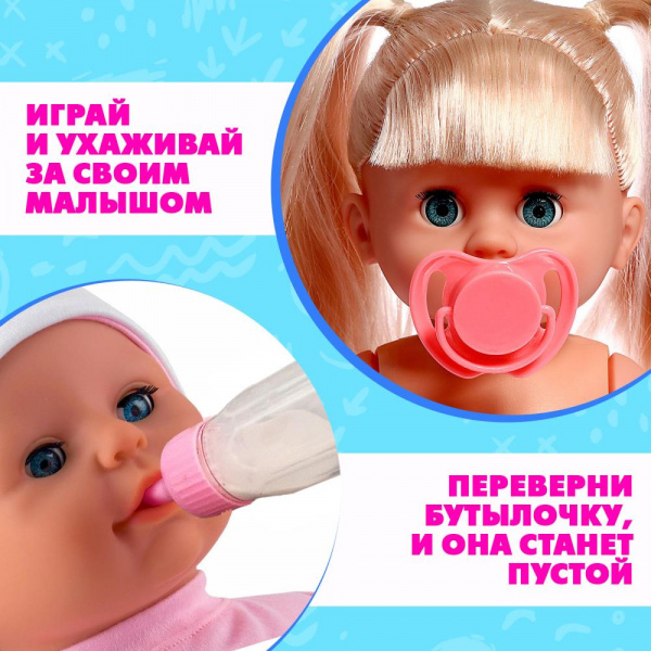 УЧ0814076_бол02