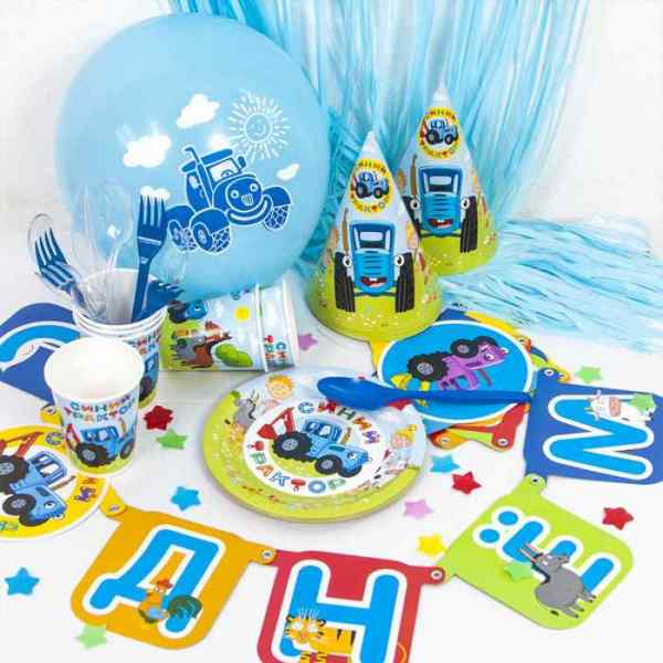 УЧ0575071_бол03