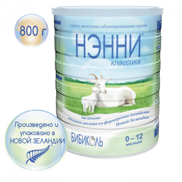 УЧ0197366_бол02