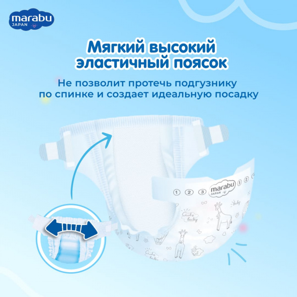 УЧ0782676_бол02