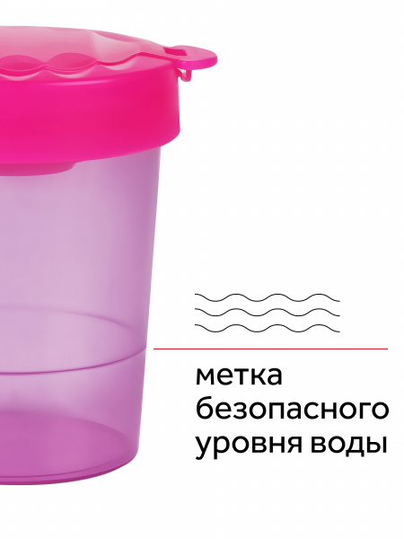 УЧ0725492_бол04