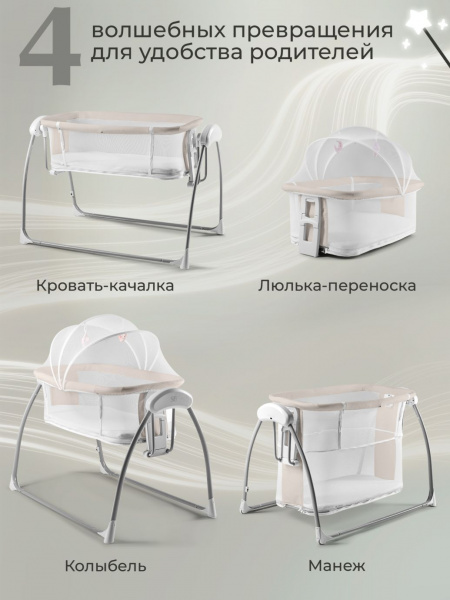 УЧ0864958_бол05