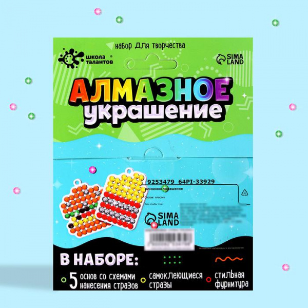 УЧ0710010_бол04