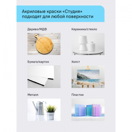 УЧ0605712_бол06