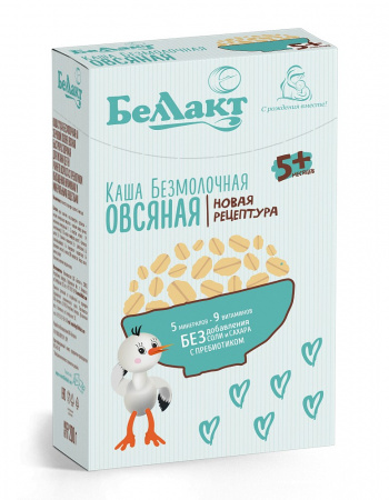 УЧ0641987_бол