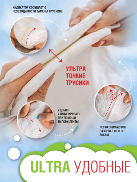 УЧ0606870_бол02