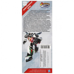 УЧ0782062_бол05