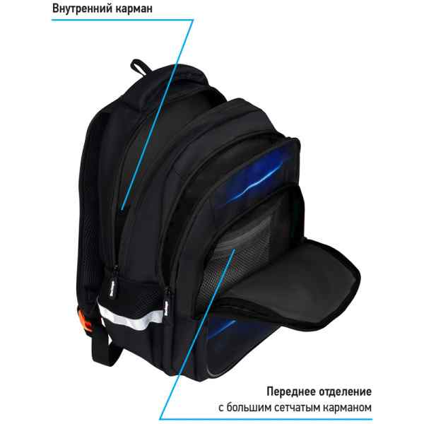 УЧ0710629_бол05