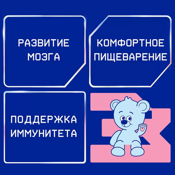 УЧ0315260_бол03