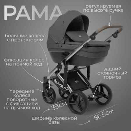 УЧ0882167_бол02
