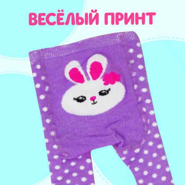 УЧ0679982_бол05
