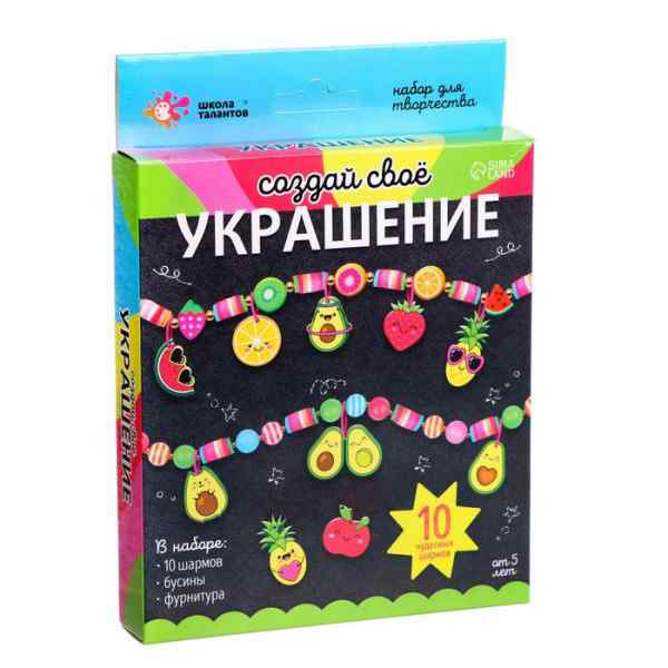 УЧ0664974_бол03
