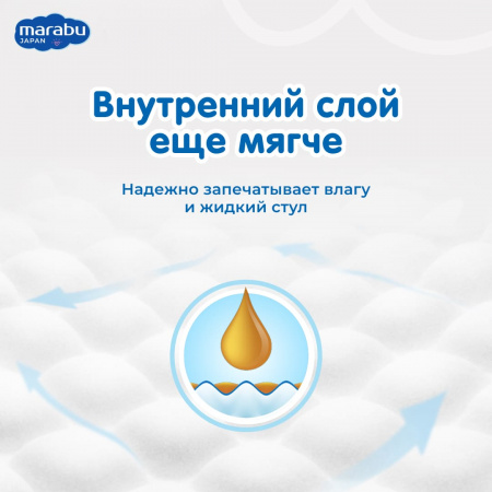 УЧ0782680_бол05