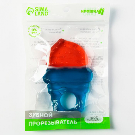 УЧ0499847_бол05