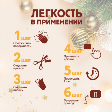 УЧ0685541_бол08