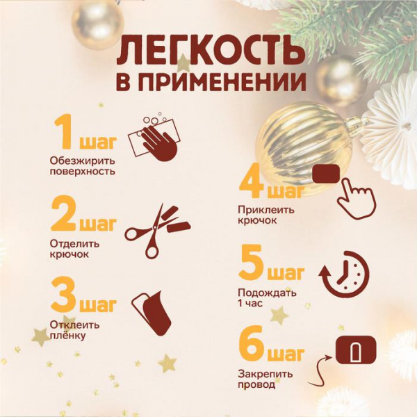 УЧ0685541_бол08