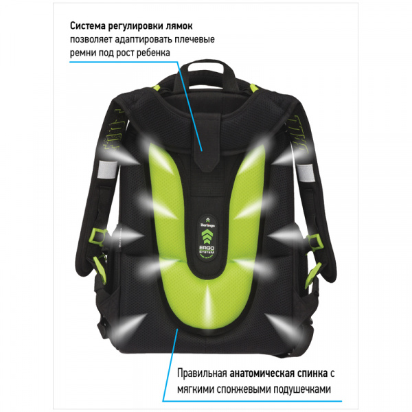 УЧ0645513_бол04