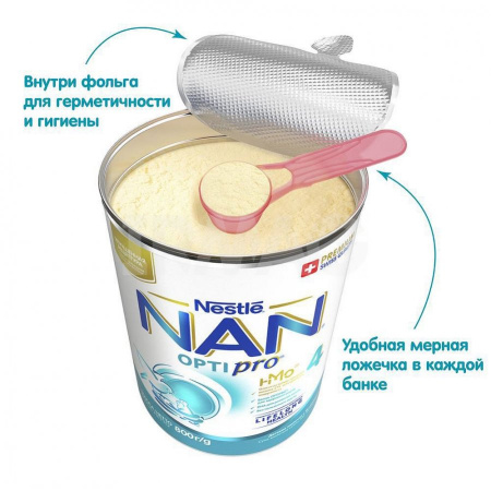 УЧ0039695_бол02