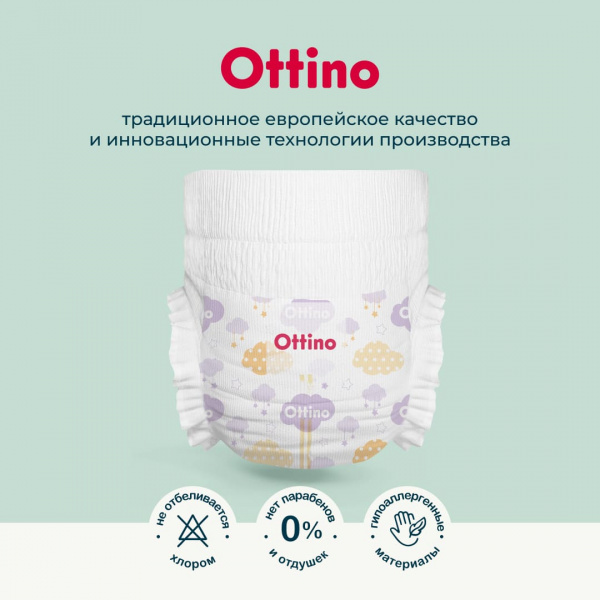 УЧ0782686_бол02