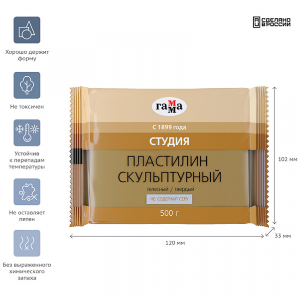 УЧ0348848_бол02