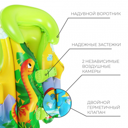 УЧ0649671_бол08